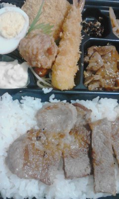 弁当