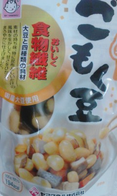ごもく豆