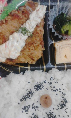 弁当