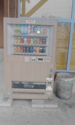 自販機