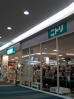 煮鶏