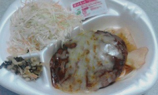 チーズハンバーグ