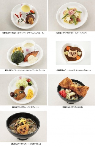 どれ食う