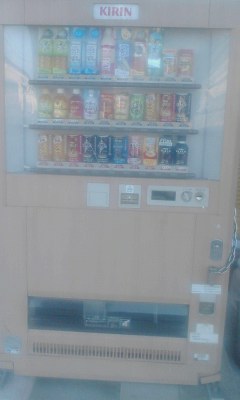 自販機