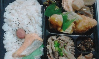 弁当