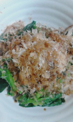 ほうれん草