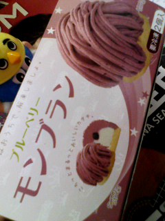 冷凍ケーキ