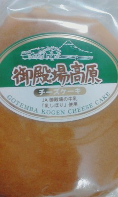 チーズケーキ