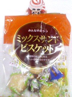 みんなのおやつ