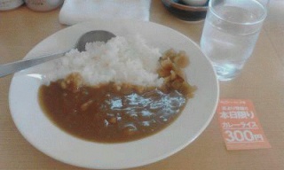 カレーライス