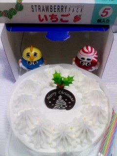上からケーキ