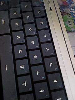 ハングるキーボード