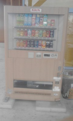 自販機