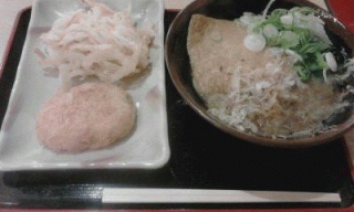 うどん