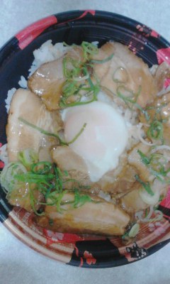 まじ旨!チャーシューDON