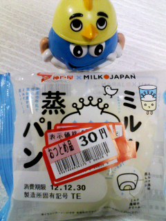 ミルク蒸しパン