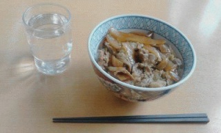 牛丼