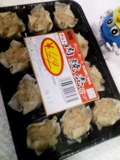 肉焼売