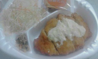 チキン南蛮弁当
