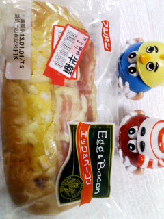 エッグ＆ベーコン半額