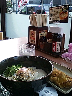 いつものうどん屋