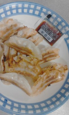 餃子