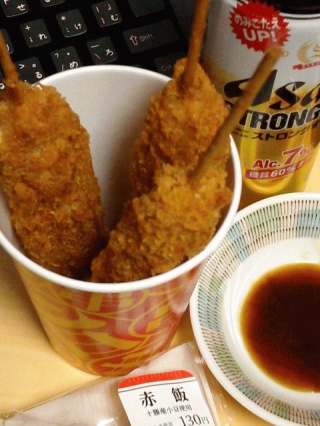 夜食タイム