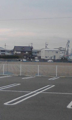 家