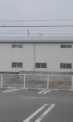 倉庫