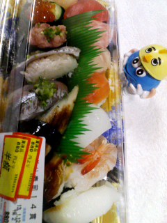 ８８０円寿司半額