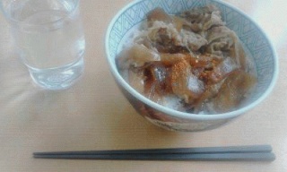 牛丼