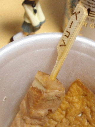 夜食