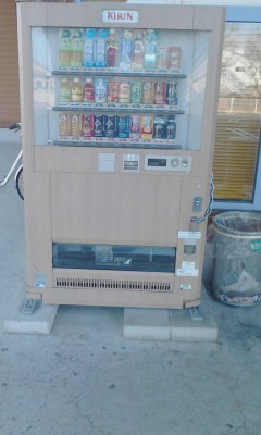 自販機