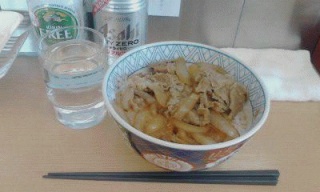 牛丼