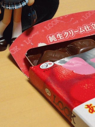不二家