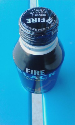 ブラック
