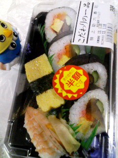 特上助六寿司３９８円半額