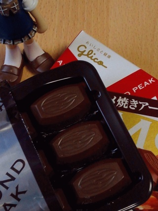 グリコ