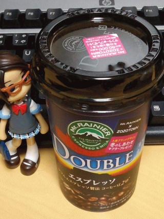 エスプレッソ