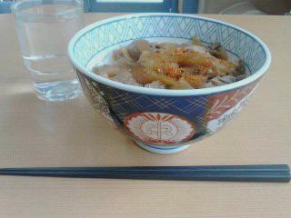 牛丼