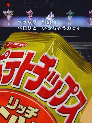 夜食タイム