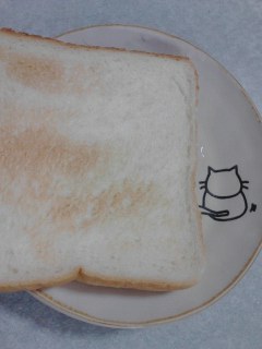 パン