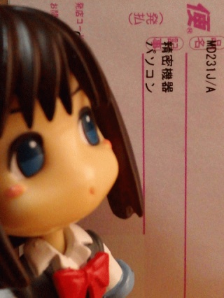 パソコン届いた