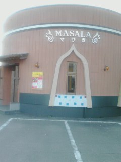 マサラ