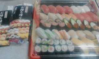 はま寿司