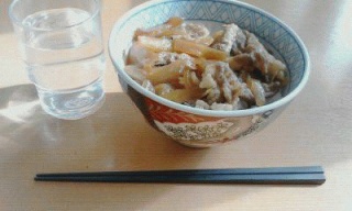 牛丼