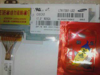 今度は液晶交換