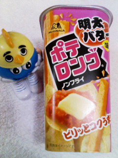 明太バター