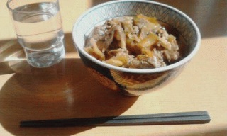 牛丼