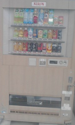自販機